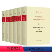 [正版]莱亚德尼尼微考古文献汇编 SELECT WORKS OF AUSTEN HENRY LAYARD 考古著作 图