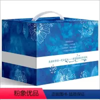 [正版]外研社美好的事情一定会发生.英诗经典名家名译双语(套装共10册)