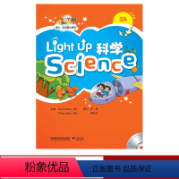 [正版]外研社Light Up Science (科学) 3A学生用书:点读版