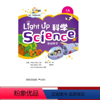 [正版]外研社Light Up Science (科学)1A活动用书