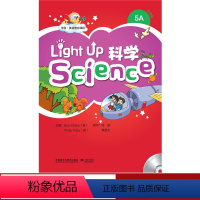 [正版]外研社Light Up Science (科学) 5A:点读版