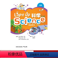 [正版]外研社Light Up Science (科学)4A活动用书