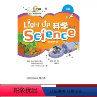 [正版]外研社Light Up Science (科学)4A活动用书