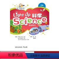 [正版]外研社Light Up Science (科学)2A活动用书