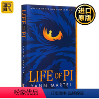 少年派Pi的奇幻漂流 收藏版 [正版]少年派的奇幻漂流 英文原版小说 Life Of Pi 少年派Pi的奇幻漂流 电影原