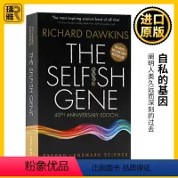 [正版]自私的基因 40周年纪念版 英文原版 The Selfish Gene 40th Anniversary Ed