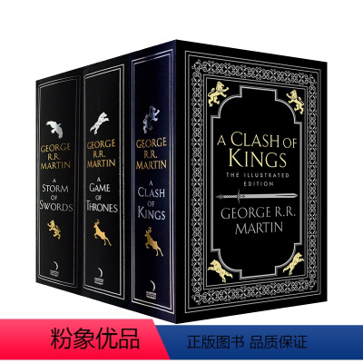 冰与火之歌1-3册 插图版 [正版]A Clash of Kings The Graphic Novel Volume