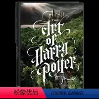 哈利波特电影设定集 [正版]神奇动物在哪里 电影档案设定集 英文原版 精装皮革收藏版 The Case of Fanta