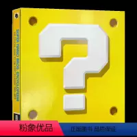 超级马里奥大百科全书 [正版]超级马里奥奥德赛 艺术设定集 英文原版 The Art Of Super Mario Od
