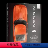 日产Z系列 跑车 [正版]日产Z系列 跑车 卓越表现50年 英文原版 Nissan Z 50年振奋性能 精装艺术画册 英