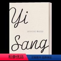 李箱作品集 [正版]英文原版 Yi Sang Selected Works 李箱作品集 韩国文学 诗歌 英文版 进口英语