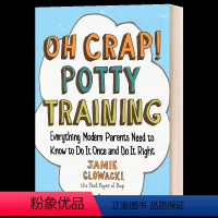 便盆训练 现代父母要知道并且要做一次正确的训练 [正版]Potty Training In One Week 一周教会宝