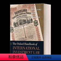 牛津国际投资法手册 [正版]The Oxford Handbook of International Law in Ar