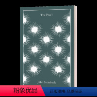 珍珠 布纹经典 [正版]珍珠 The Pearl 英文原版文学小说 诺贝尔文学奖作家 约翰斯坦贝克 John Stein