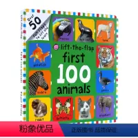 100宝宝动物词汇图解词典 [正版]打开谷仓的门 英文原版绘本Open The Barn Door Find a Cow