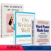 On Writing Well写作指南 [正版]word power made easy 单词的力量 英文原版写作指南O