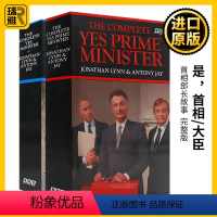 是大臣 同名电视剧小说2册 [正版]是大臣 英文原版 The Complete Yes Prime Minister 是