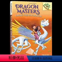 驯龙大师2 [正版]驯龙大师1 英文原版 Dragon Masters #1 Rise Of The Earth Dra