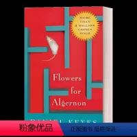 献给阿尔吉侬的花束 大平装 [正版]Flowers for Algernon 献给阿尔吉侬的花束 大平装