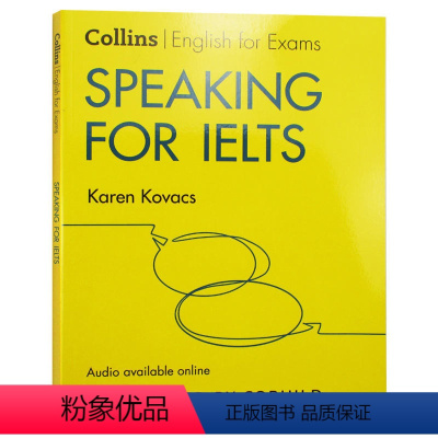 柯林斯雅思口语 [正版]柯林斯雅思口语 英文原版 Collins English for Exams Speaking