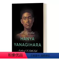 天堂 [正版] 渺小一生 英文原版 A Little Life 小生活 外国文学小说 Hanya Yanagihar