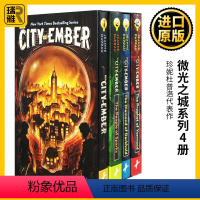 微光之城系列4册 [正版]微光之城系列4册 英文原版 The City of Ember Complete Boxed