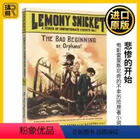 悲惨的开始 [正版]蓝色的海豚岛 英文原版 Island of the Blue Dolphins 纽伯瑞金奖 儿童文学
