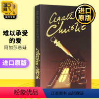 [正版]阿加莎系列 怪屋 英文原版 Crooked House Agatha Christie 阿加莎 悬疑推理侦探小