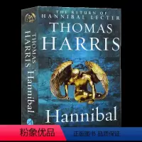 汉尼拔 沉默的羔羊系列 [正版]沉默的羔羊 英文原版 Silence Of The Lambs 少年汉尼拔 经典惊悚悬疑