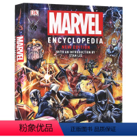 新版漫威百科全书 [正版]漫威超级英雄12册盒装 英文原版 World of Reading Marvel Meet t