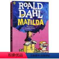 玛蒂尔达 [正版]Matilda 玛蒂尔达2册 英文原版 马蒂尔达的创意写作 罗尔德达尔 儿童英语桥梁章节书小说 趣味青