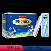 美国学乐英语自然拼读+点读笔 [正版]点读版 Scholastic Phonics 美国学乐英语自然拼读分级读本30册全