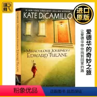 [正版]爱德华的奇妙之旅 The Miraculous Journey of Edward Tulane 英文原版小说