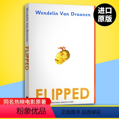 怦然心动 [正版]时间机器 The Time Machine 英文原版小说 H.G. Wells 经典文学名著 赫伯特乔
