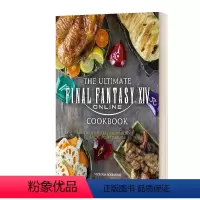 最终幻想14 官方食谱 [正版]终幻想15 未来黎明 英文原版小说 Final Fantasy XV The Dawn