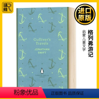 格列佛游记 精装 [正版]Gulliver's Travels 格列佛游记 英文原版小说 The English Lib