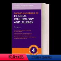 牛津临床免疫与过敏学手册 [正版]Kurzgesagt科普 人体免疫系统 英文原版 Immune A Journey i