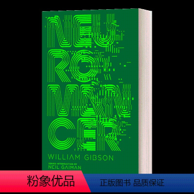 神经漫游者 精装 [正版]Neuromancer Classics HC 神经漫游者 科幻小说 精装 William G