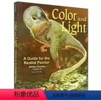 色彩与光线 [正版]英文原版 Dinotopia First Flight 20th Anniversary Editi