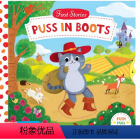 [正版]外图原版进口英文 英文原版动手小故事 穿靴子的猫Puss in Boots(First Stories)童