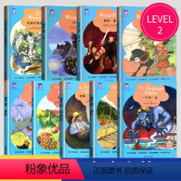 [正版]津津有味读经典英语阅读八年级初二LEVEL2系列全套一千零一夜铁路少年 罗宾汉 白牙 汤姆索亚历险记 绿野仙踪