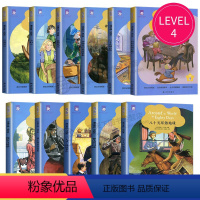 [正版]津津有味LEVEL4雾都孤儿小妇人理智与情感等11本套装英文版高中英语课外阅读理解高一年级英文分级阅读训练资料
