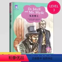 [正版]化身博士英文版 LEVEL3 初中九年级同步教辅用书 津津有味读经典 化身博士 9年级英文分级阅读书籍 中学初