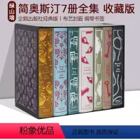 [正版]英文原版 Jane Austen The Complete Works Penguin Classics