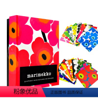 [正版]英文原版 芬兰品牌 风格文创 CHRONICLE Marimekko Notes 笔记