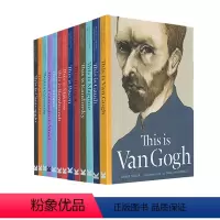[正版]Laurence King 英文原版 This is这就是系列艺术家小传故事 13册大全套 中小学生课外阅读书