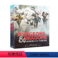 [正版]龙与地下城电影设定集 侠盗荣耀 Art and Making of Dungeons Dragons Hono