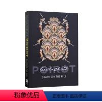 [正版]英文原版 Death on the Nile 尼罗河上的惨案 阿加莎侦探小说 奥斯卡大奖 Agatha Chr