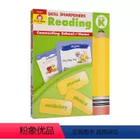 [正版]学前级阅读技巧 Skill Sharpeners Reading Grade K 美国加州教辅英文原版系列