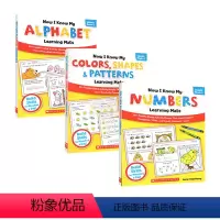 [正版]英文原版 Now I Know My Alphabe/Colors/Numbers Learning Mats